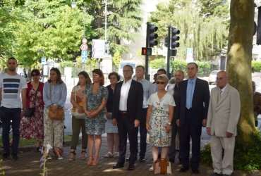 CÉRÉMONIE COMMÉMORATIVE DU 18 JUIN